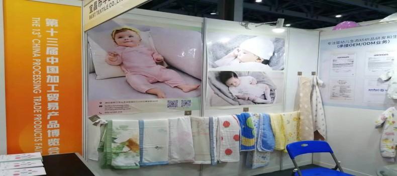 5月忙不停，激情迎戰(zhàn)五月份展會(huì)季！
